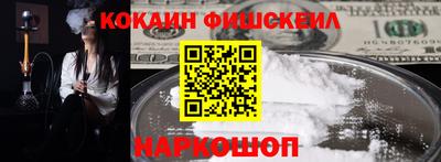 а пвп мука Краснодар