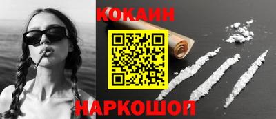 а пвп мука Краснодар