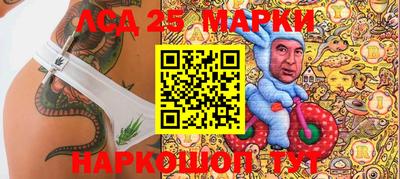 а пвп мука Краснодар