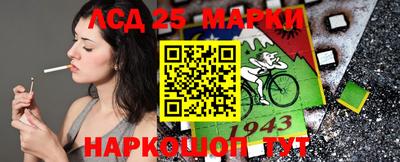 а пвп мука Краснодар