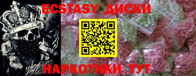 а пвп мука Краснодар