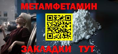 а пвп мука Краснодар