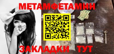 а пвп мука Краснодар