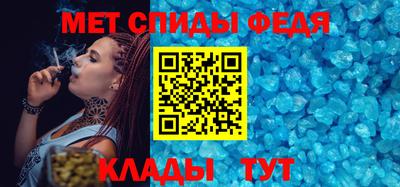 а пвп мука Краснодар