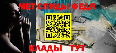 бошки Краснокаменск
