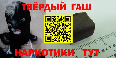 а пвп мука Краснодар
