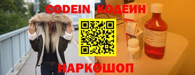 а пвп мука Краснодар
